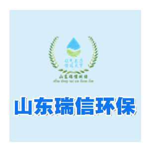 海云PP雨水收集模塊生產廠家